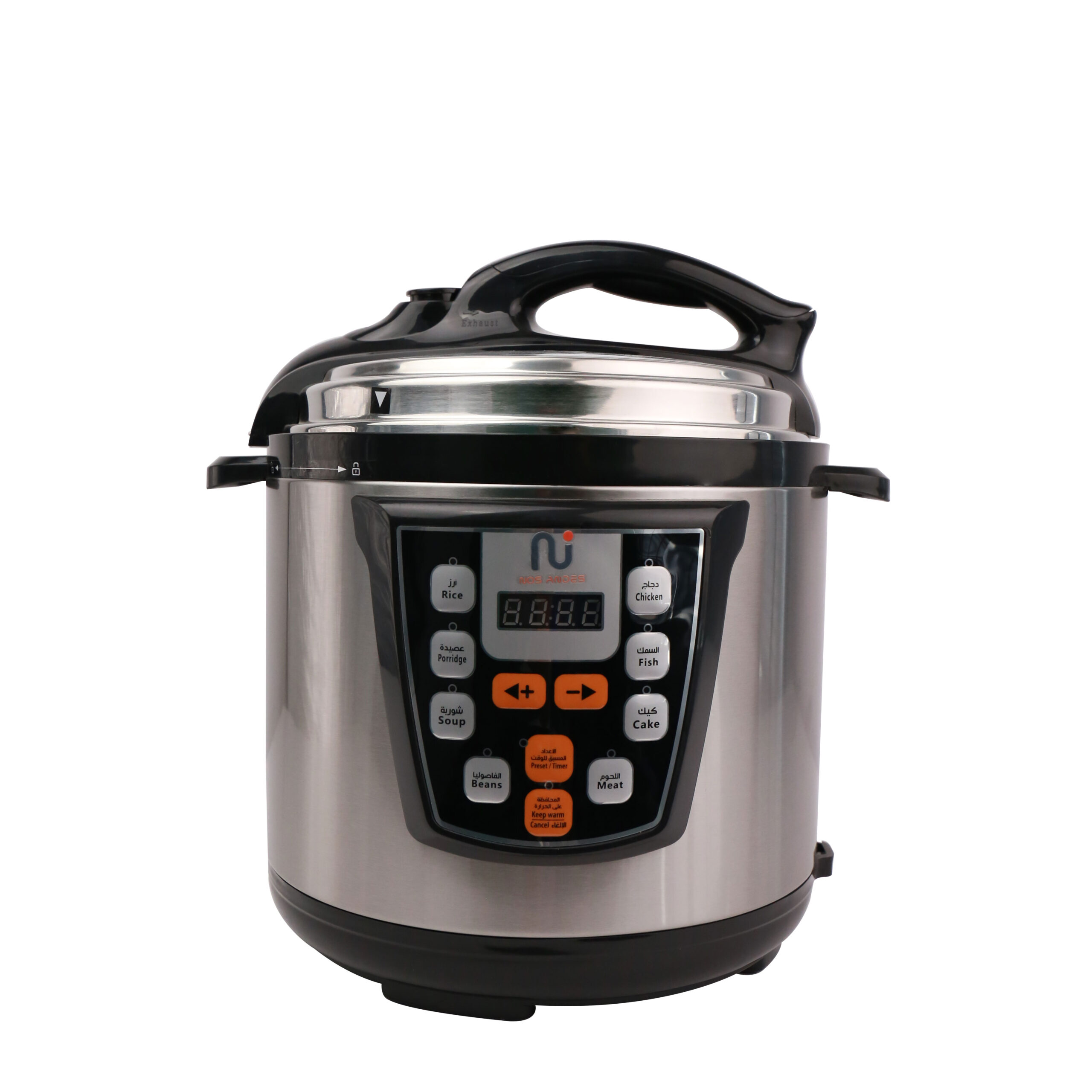 electric pressure cooker RHD601 6L - Image 2